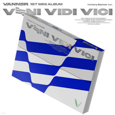 VANNER (배너) - 미니앨범 1집 : VENI VIDI VICI [Victory Banner Ver.]