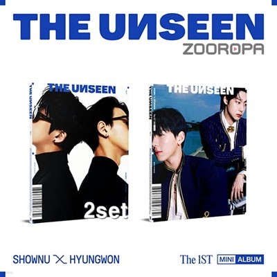 [미개봉/2종세트] 셔누 X 형원 THE UNSEEN 미니앨범 1집