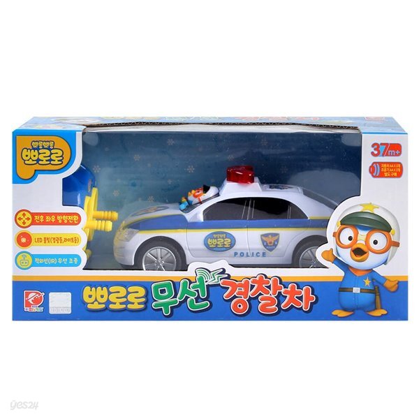 뽀로로 무선 경찰차/캐릭터 조종 자동차
