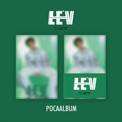 LEV () - A.I.BAE [POCAALBUM][B Ver.]