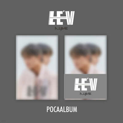LEV () - A.I.BAE [POCAALBUM][D Ver.]