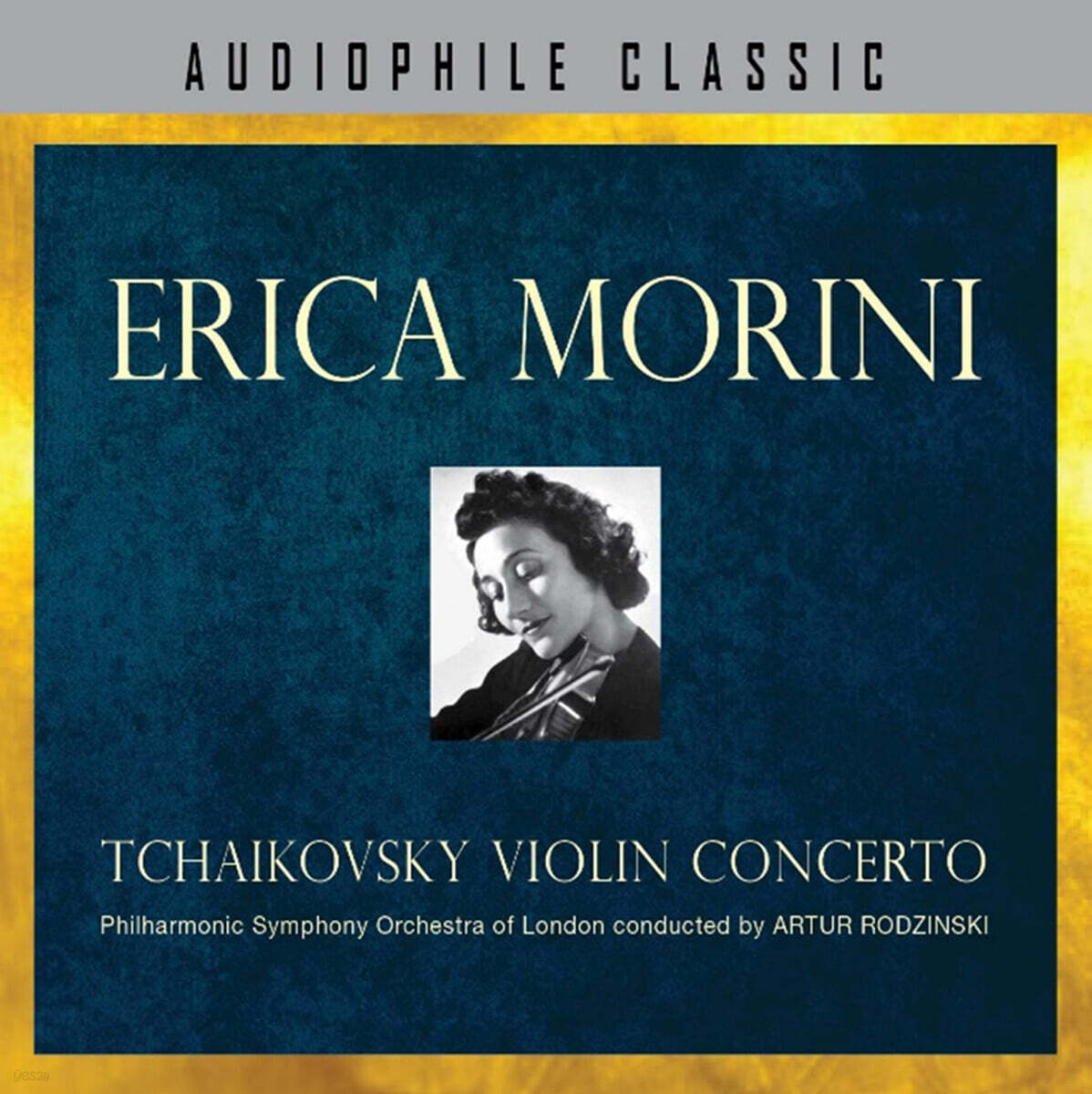 Erica Morini 차이코프스키: 바이올린 협주곡 (Tchaikovsky: Violin Concerto Op.35)