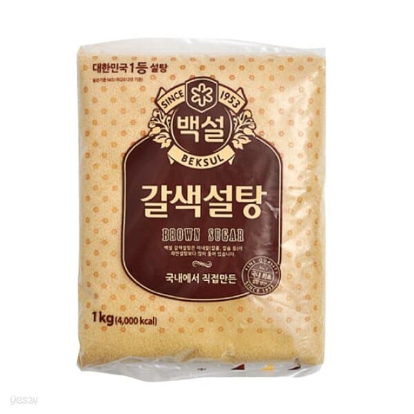 [백설] 황설탕 1kg