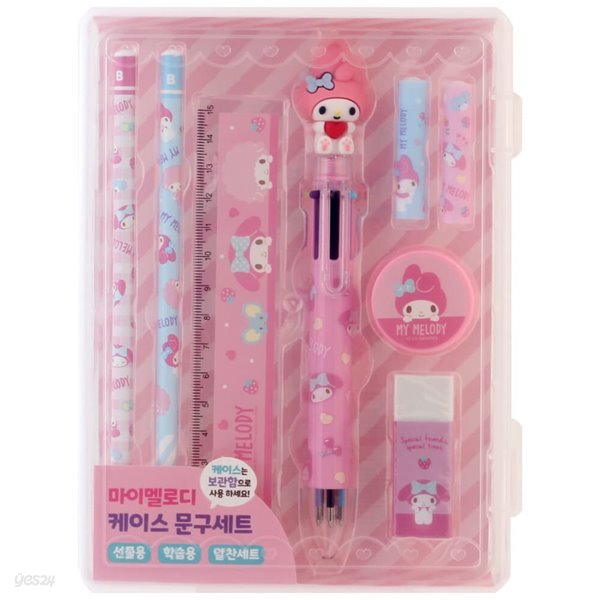산리오 캐릭터즈 케이스 문구세트(마이멜로디) / 어린이 필기구 단체선물