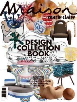 Maison 메종 Design Collection Book : VOL.8 [2023-2024]