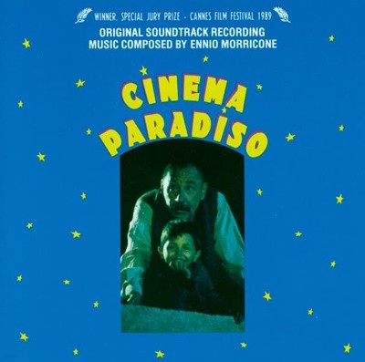 O.S.T. - Cinema Paradiso