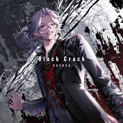 Kuzuha () - Black Crack (CD)