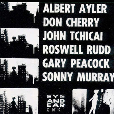 Albert Ayler — New York Eye & Ear Control 앨범 커버