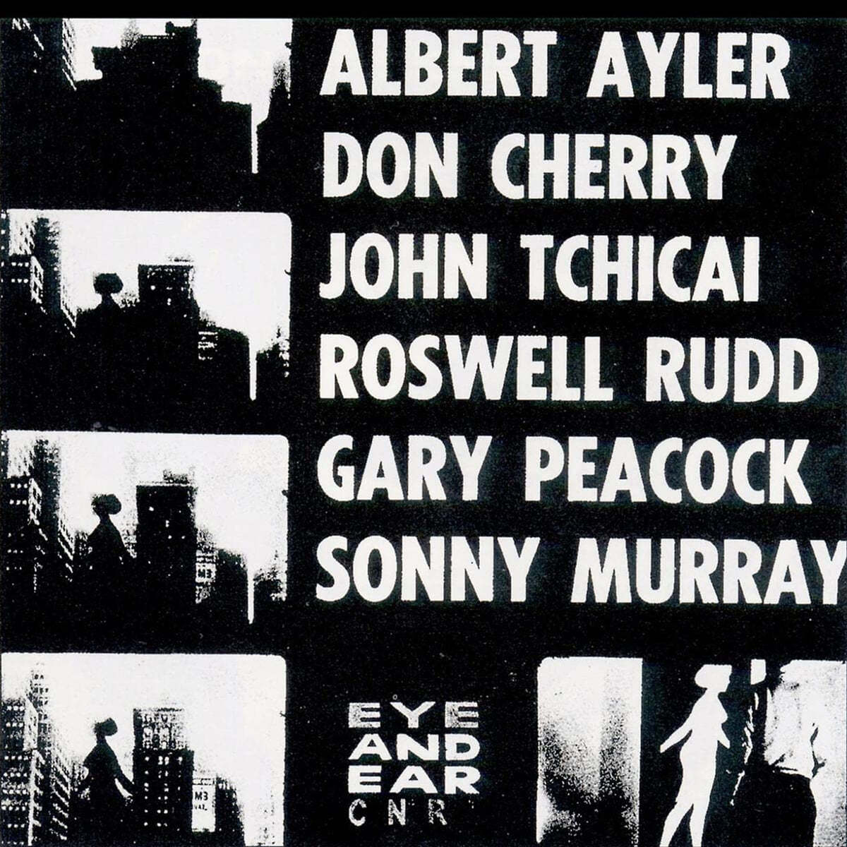 Albert Ayler (앨버트 에일러) - New York Eye & Ear Control [LP]