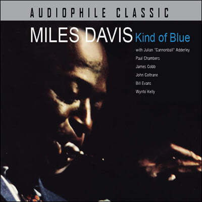 Miles Davis (Ͻ ̺) - Kind of Blue