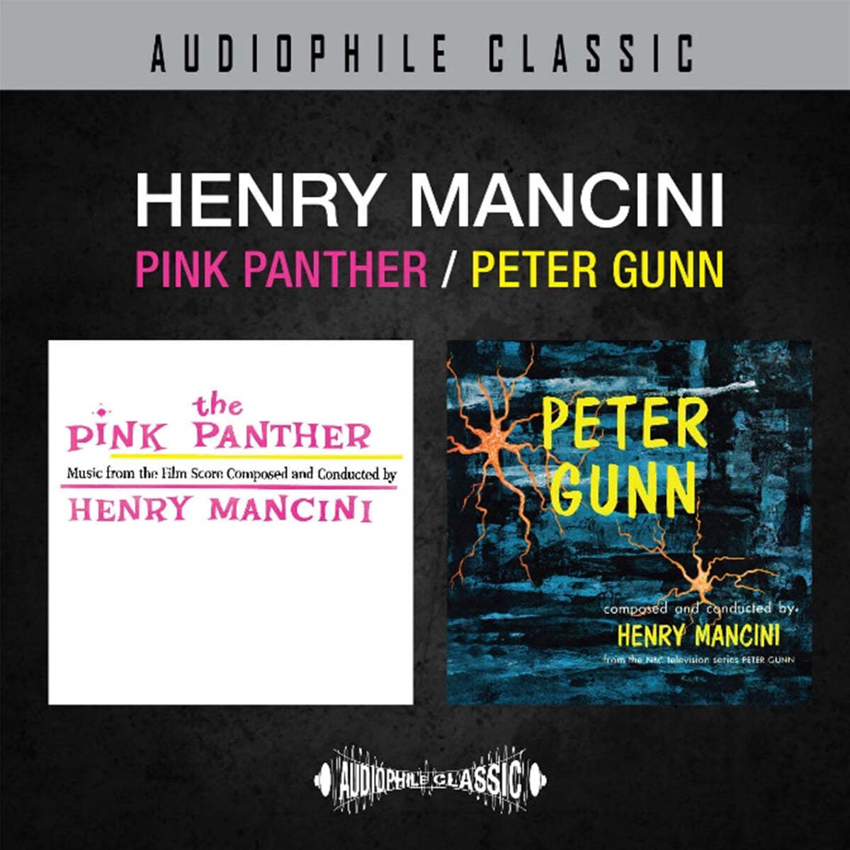 Henry Mancini (헨리 맨시니) - Pink Panther / Peter Gunn