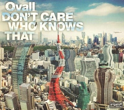 [일본반] Ovall - Don't Care Who Knows That  디지팩