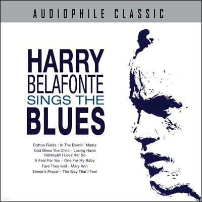 Harry Belafonte (ظ ) - Sings the blues