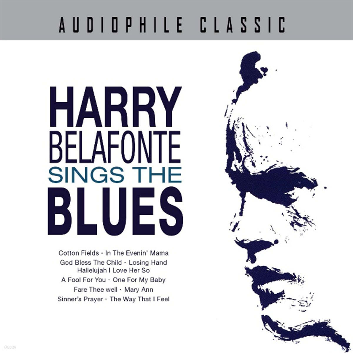 Harry Belafonte (해리 벨라폰테) - Sings the blues