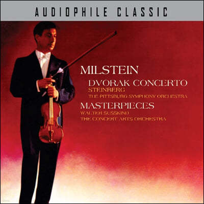 Nathan Milstein 드보르작: 바이올린 협주곡 (Dvorak Concerto & Masterpieces)
