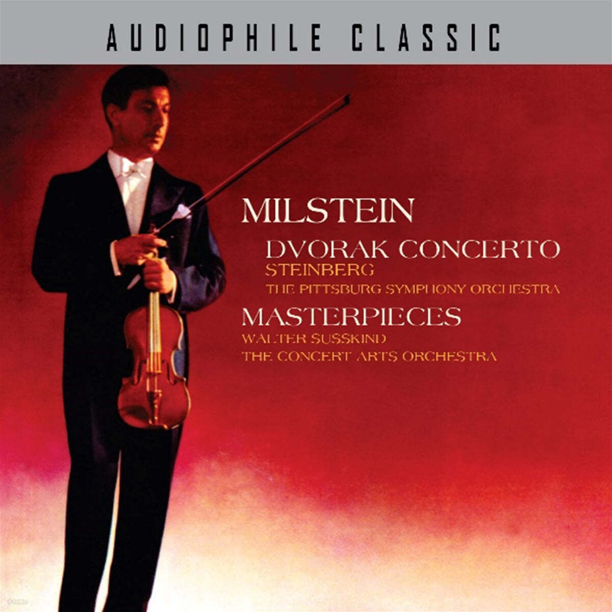 Nathan Milstein 드보르작: 바이올린 협주곡 (Dvorak Concerto &amp; Masterpieces)