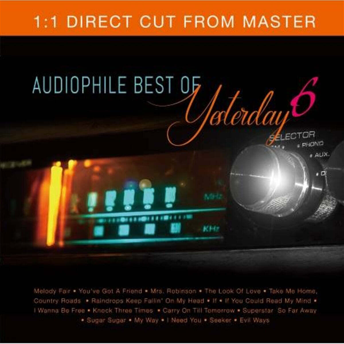 팝송 명곡 컴필레이션 (Audiophile Best of Yesterday 6)