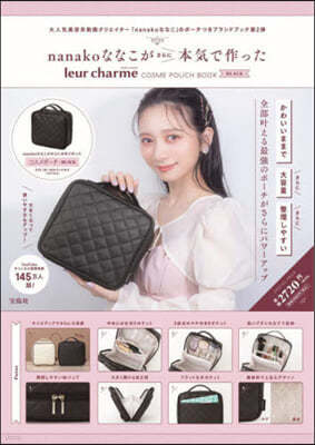 nanakoʪʪѨªê leur charme COSME POUCH BOOK BLACK