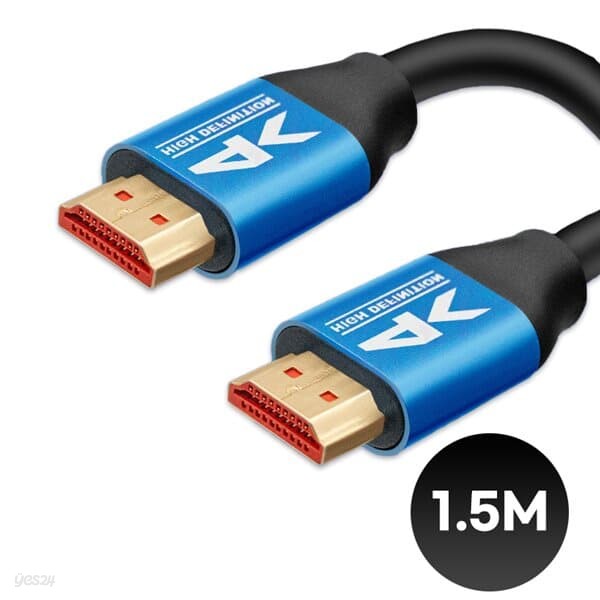 4K HDMI 2.0 케이블 1.5M UHD TV 셋탑박스 모니터 PS5 빔프로젝터 선 4K15M