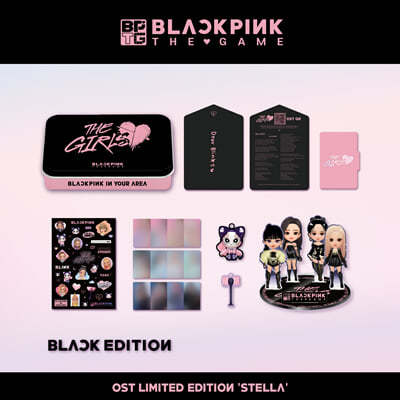 ũ (BLACKPINK) - ũ   OST : THE GIRLS [Stella ver.][BLACK ver.] (LIMITED EDITION)