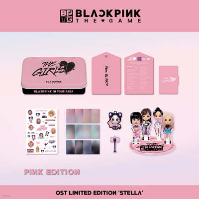 ũ (BLACKPINK) - ũ   OST : THE GIRLS [Stella ver.][PINK ver.] (LIMITED EDITION)