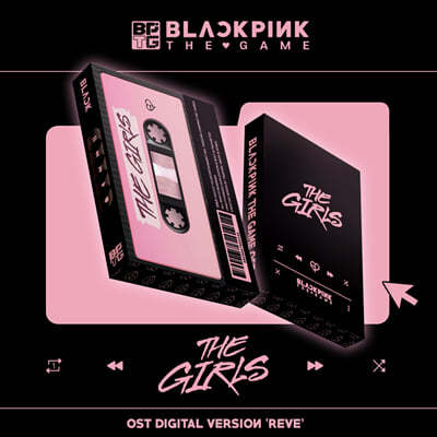 ũ (BLACKPINK) - ũ   OST : THE GIRLS [Reve ver.][BLACK ver.] (DIGITAL VERSION)