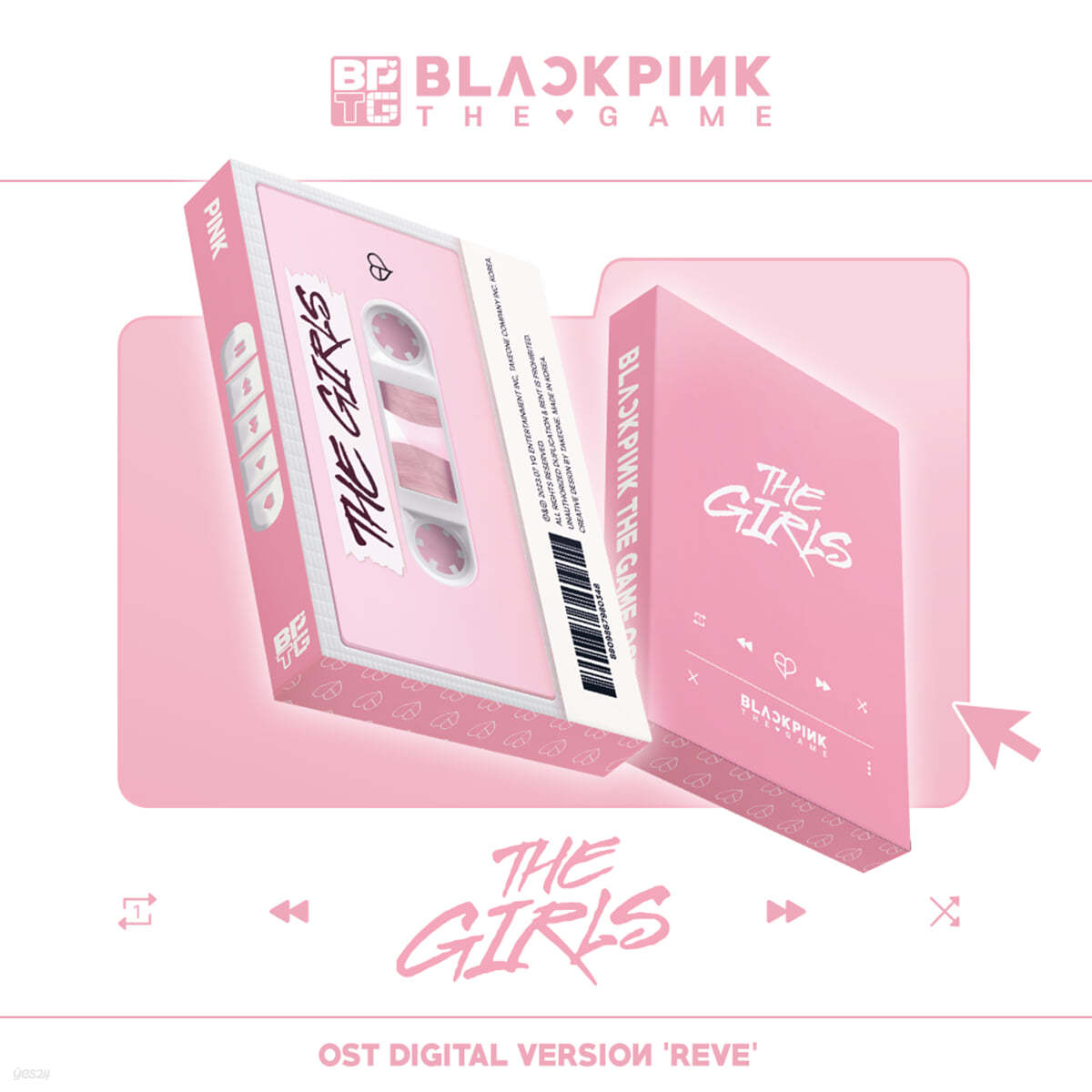 블랙핑크 Blackpink 블랙핑크 더 게임 Ost The Girls Reve Ver Pink Ver Digital Version 예스24 8483