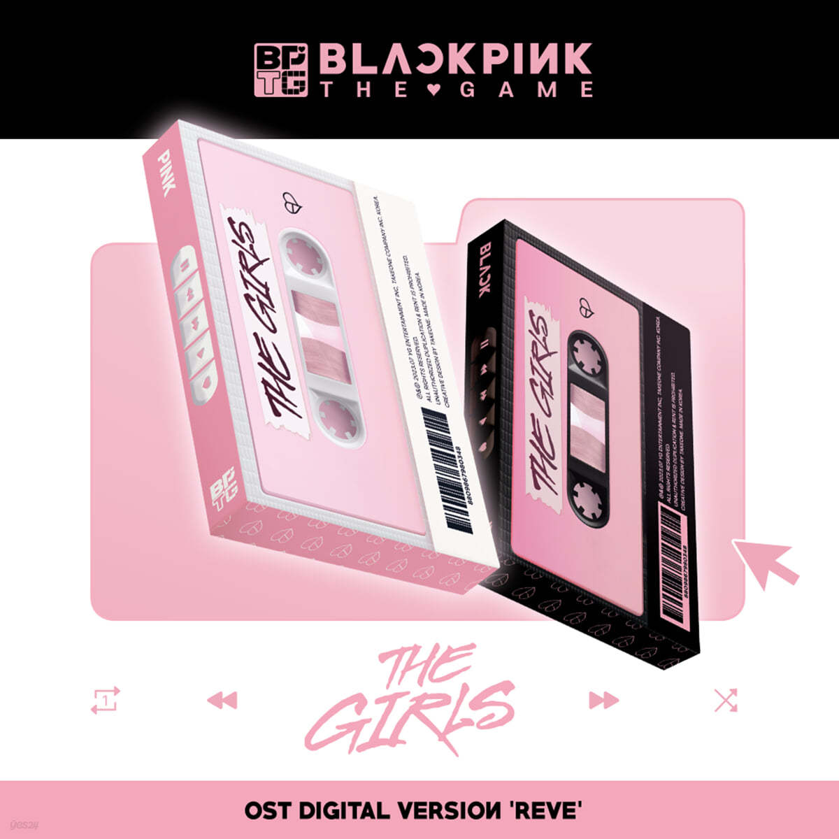 블랙핑크 (BLACKPINK) - 블랙핑크 더 게임 OST : THE GIRLS [Reve ver.][2종 SET] (DIGITAL VERSION)