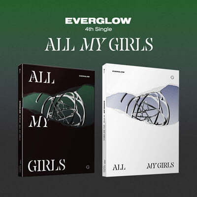 ۷ο - ̱۾ٹ 4 : ALL MY GIRLS [2  1 ߼]