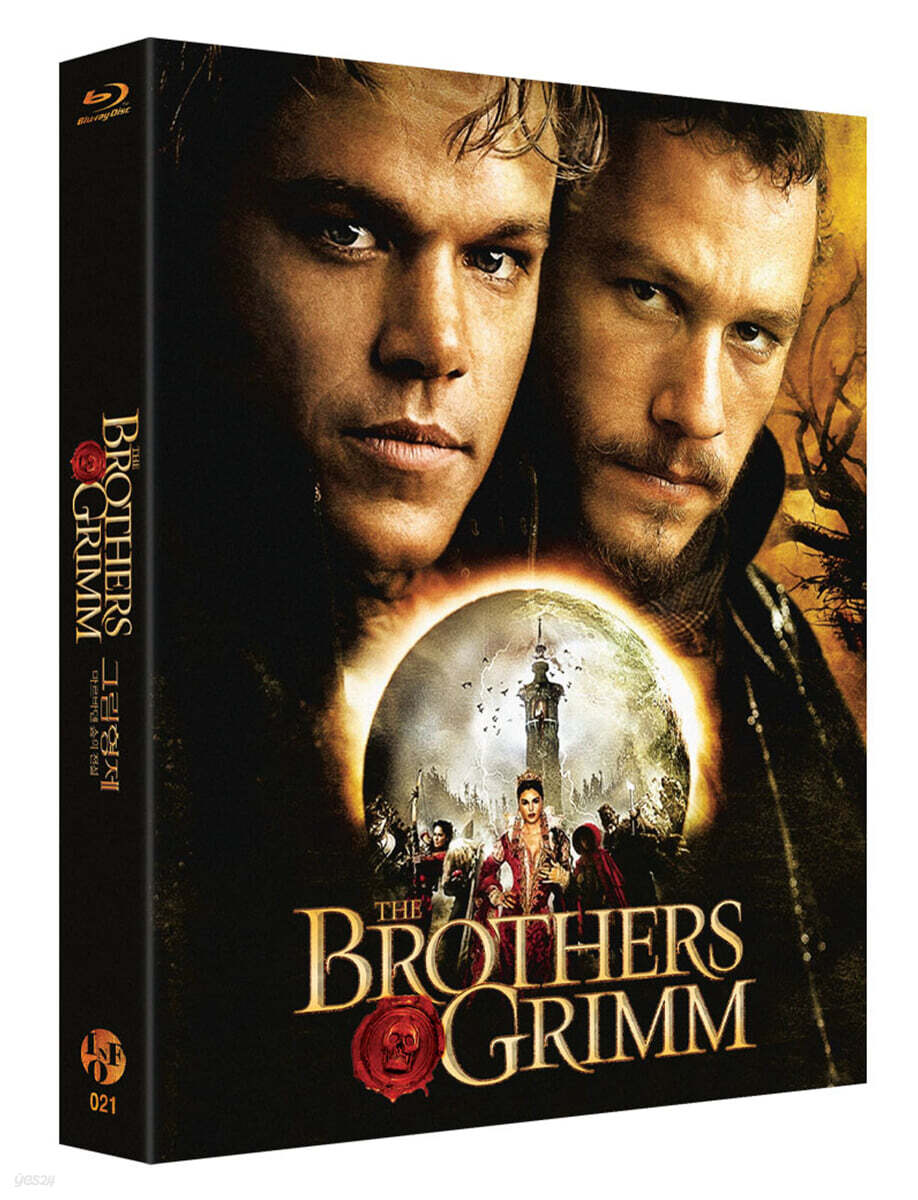 그림 형제: 마르바덴 숲의 전설 (1Disc, 풀슬립 일반판) : 블루레이