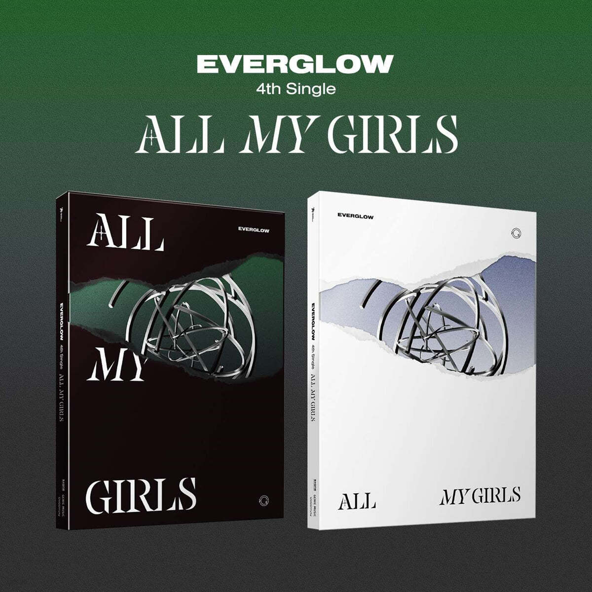 에버글로우 - 싱글앨범 4집 : ALL MY GIRLS [SET]