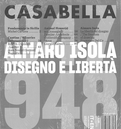 Casabella () : 2023 07