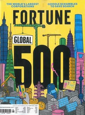 Fortune () - Asia Ed. 2023 08