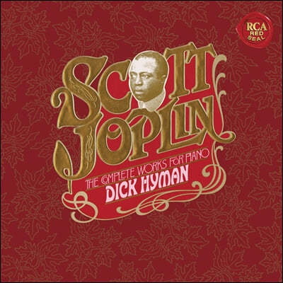 Dick Hyman  ø: ǾƳ ǰ  (Scott Joplin: Complete Works for Piano)