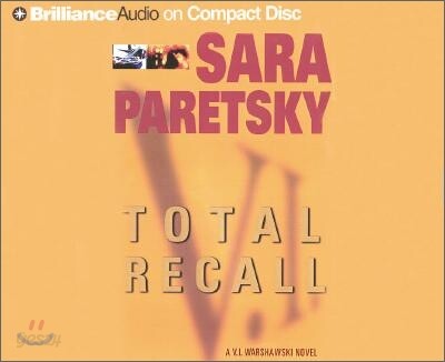 Total Recall