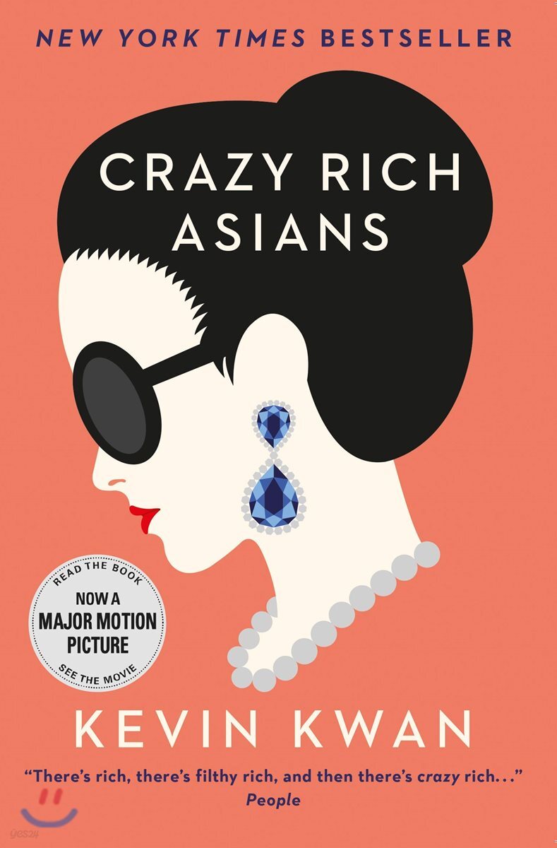 Crazy Rich Asians