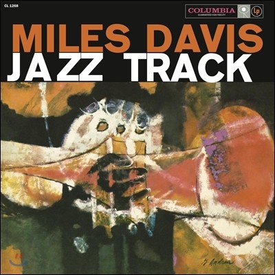 Miles Davis - Jazz Track