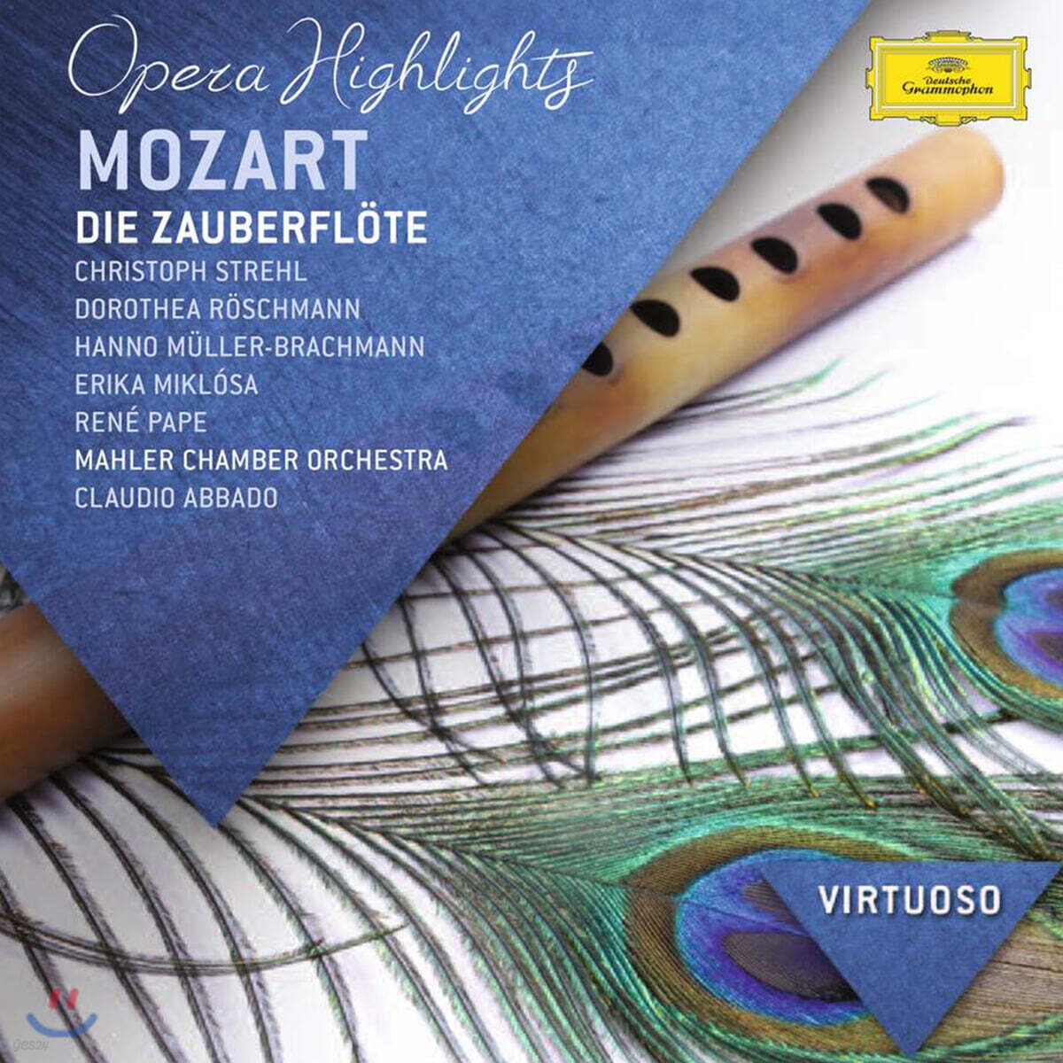 Christoph Strehl 모차르트: 마술피리 하이라이트 (Mozart: Die Zauberflote Highlights)
