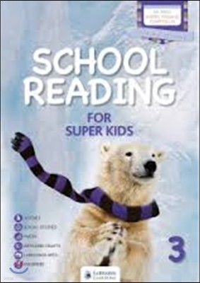 School Reading for Super Kids 3