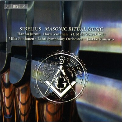 Matti Hyokki 시벨리우스: 프리메이슨의 의식 음악 (Sibelius : Masonic Ritual Music Op.113)