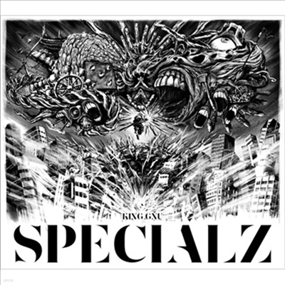 King Gnu (ŷ) - Specialz (Ⱓ)(CD)