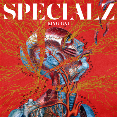 King Gnu (ŷ) - Specialz (CD)