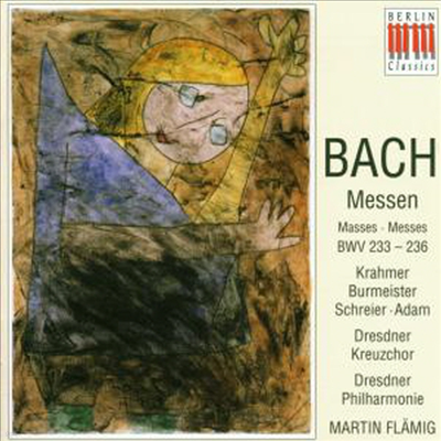  : ̻ BWV233-236 (Bach : Masses) (2CD) - Martin Flamig