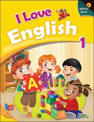 I Love English 1 Workbook