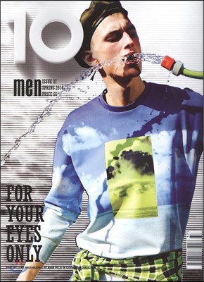 10 Men Magazine (谣) : 2014, No.37
