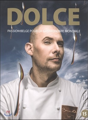 Dolce () : 2014 No.15