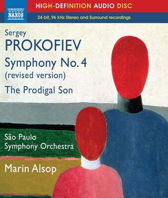 Marin Alsop ǿ:  4 - , ߷ ƿ  (Prokofiev: Symphony No.4 - revised version, The Prodigal Son) 