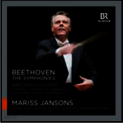 베토벤: 교향곡 전곡 1 - 9번 & 리플렉션 - 현대음악 (Beethoven: Complete Symphonies Nos.1 - 9 & Reflections) (6CD Boxset) - Mariss Jansons