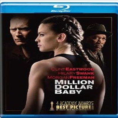 Million Dollar Baby: 10th Anniversary (и ޷ ̺) (ѱ۹ڸ)(Blu-ray) (2004)