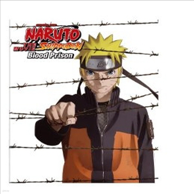 Naruto Shippuden the Movie: Blood Prison ( ǳ ) (ѱ۹ڸ)(Blu-ray)